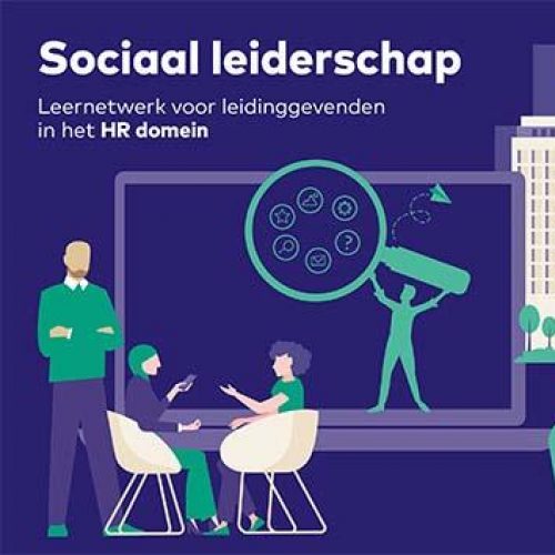Sociaal Leiderschap leernetwerk voor HR voorkant brochure